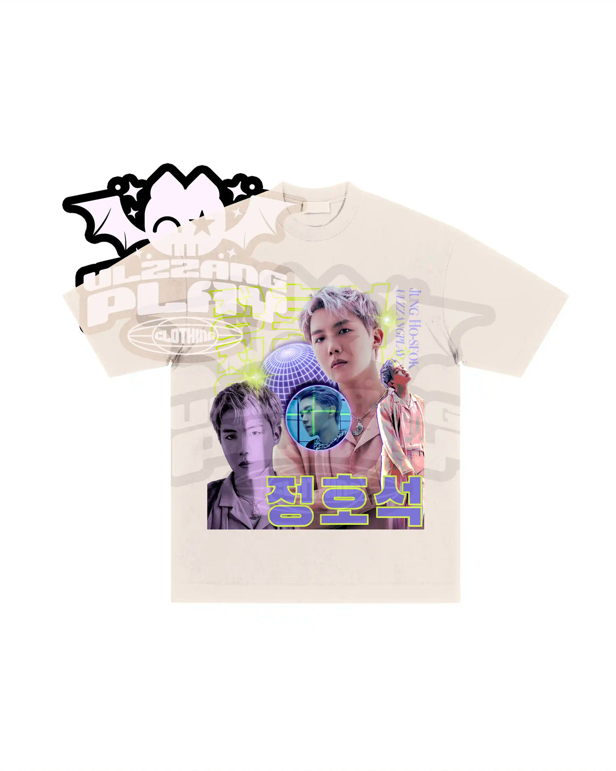 Polera de Hobi
