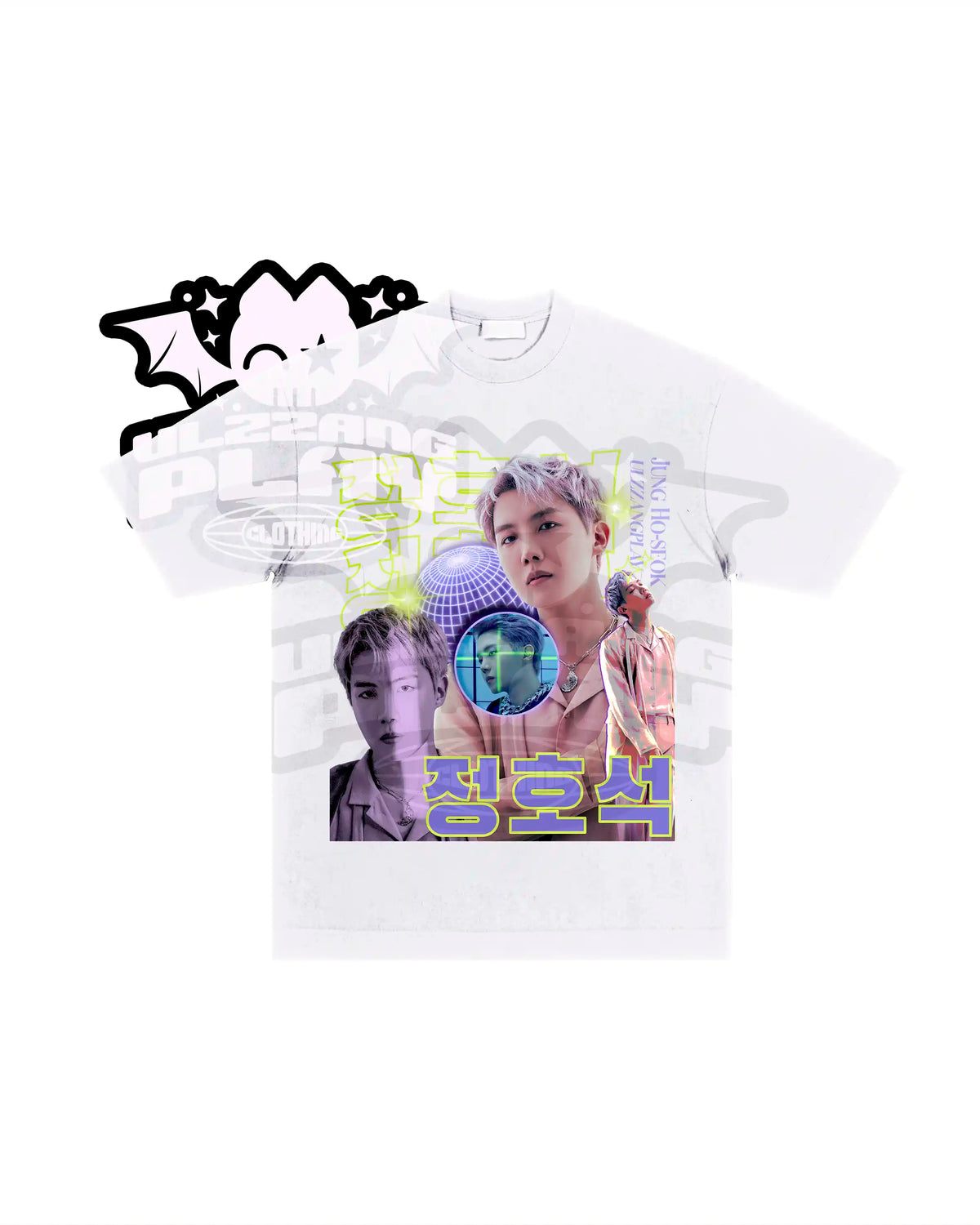 Polera de Hobi