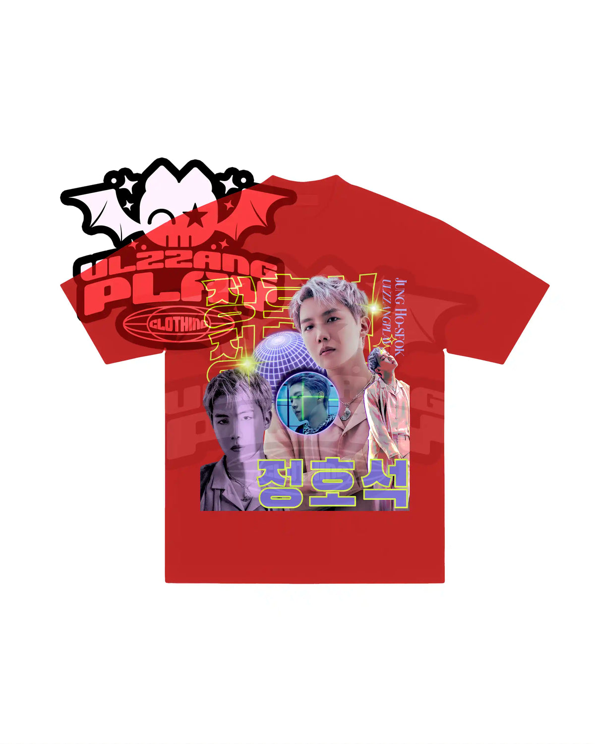 Polera de Hobi