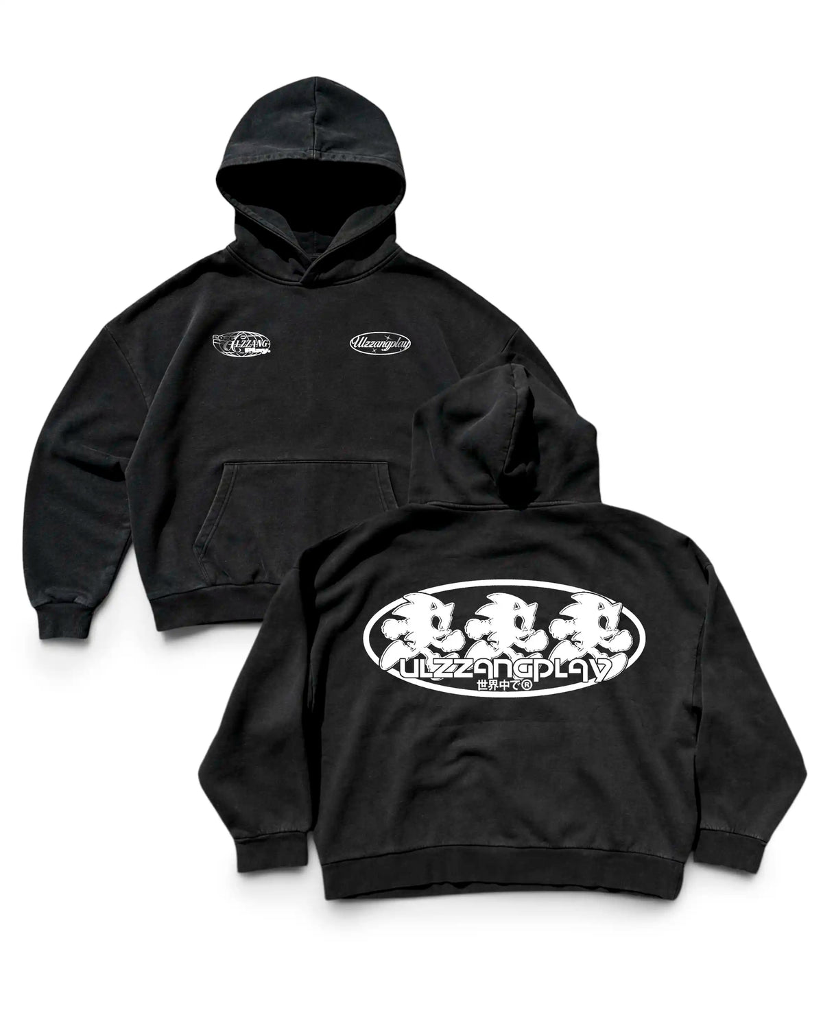 Ulzzang Sonic Hoodie