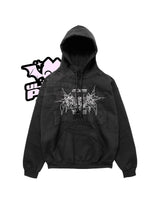 SKZ World Tour - Hoodie