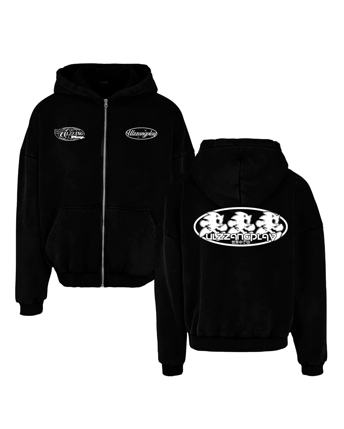 Ulzzang Sonic Hoodie