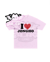 I Love Jongho