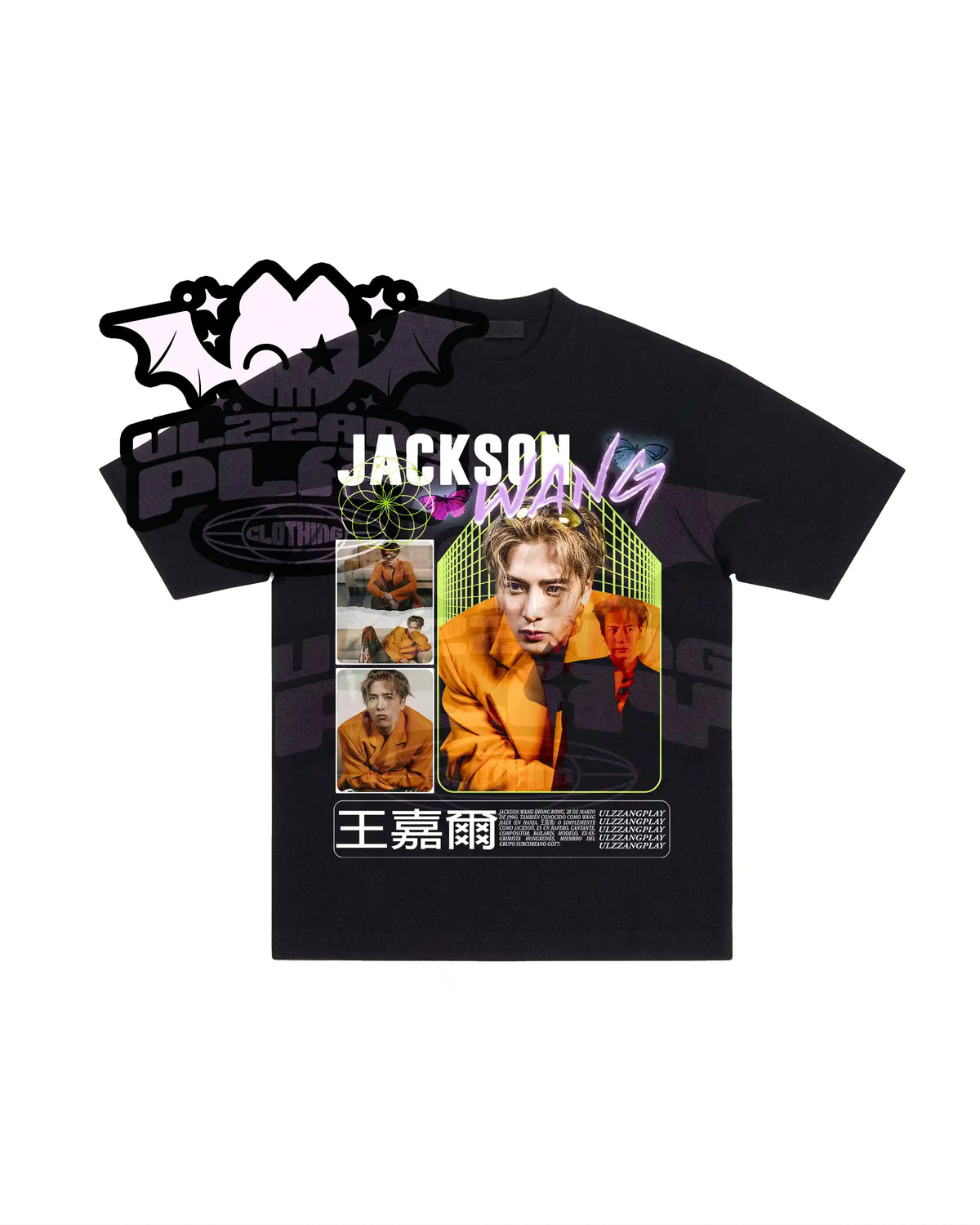 Jackson Wang
